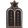 Army Jewish Chaplain Branch Insignia - Officer