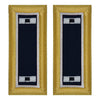 Army Female Shoulder Boards - Judge Advocate - Sold in Pairs